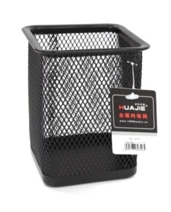 Hua Jie Metal Pen Stand Square