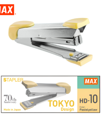 Max Stapler HD-10